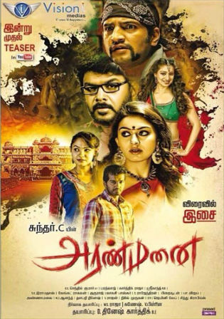 Aranmanai 2014 HDRip UNCUT Hindi Dubbed Dual Audio 720p Watch Online Full Movie Download bolly4u Aranmanai 2014 HDRip UNCUT Hindi Dubbed Dual Audio 720p Watch Online Full Movie Download bolly4u