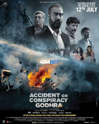 Sankrathiki Vasthunam 2025 WEBRip Hindi Full Movie Download 1080p