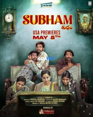 Subham 2025 WEBRip Hindi Full Movie Download 1080p