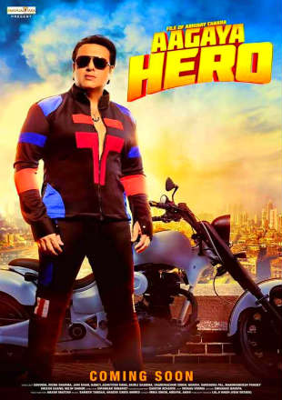 Aa Gaya Hero 2017 Full Hindi Movie 350MB Download 480p