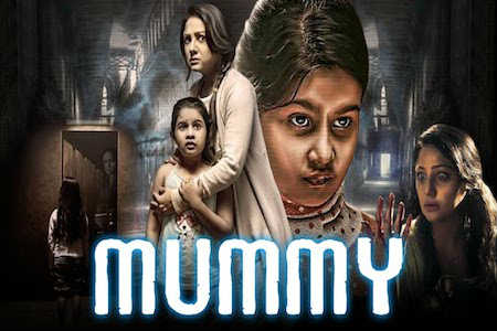 Mummy 2018 HDRip 350MB Full Hindi Dubbed Movie Download 480p Watch Online Free bolly4u Mummy 2018 HDRip 350MB Full Hindi Dubbed Movie Download 480p Watch Online Free bolly4u