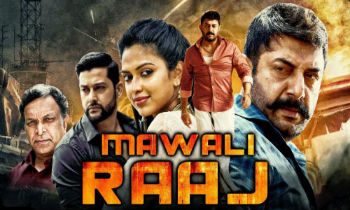 Mawali Raaj 2019 HDRip 300MB Hindi Dubbed 480p Watch Online Full Movie Download bolly4u