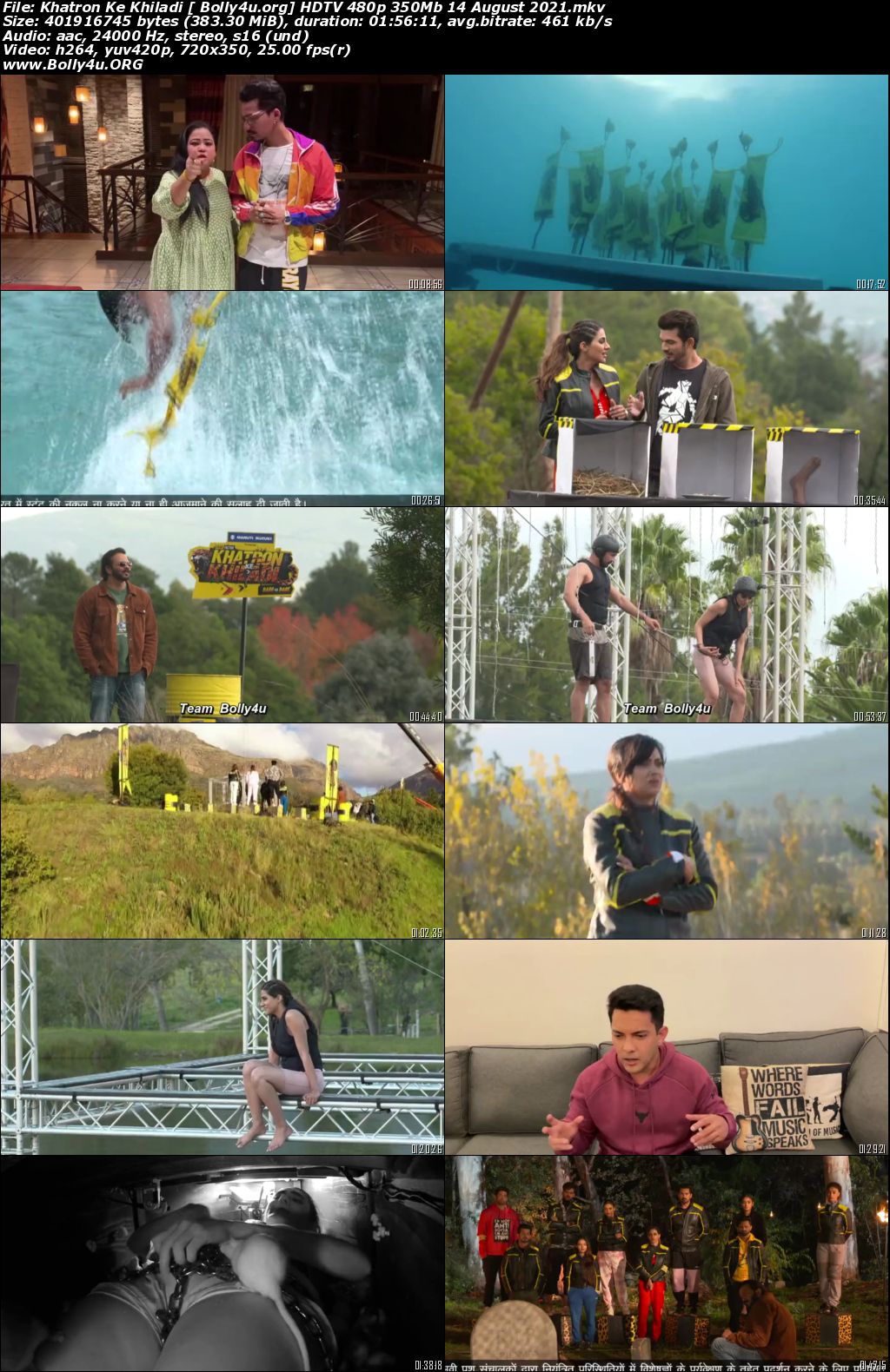 Khatron Ke Khiladi HDTV 480p 350Mb 14 August 2021 Download Khatron Ke Khiladi HDTV 480p 350Mb 14 August 2021 Download