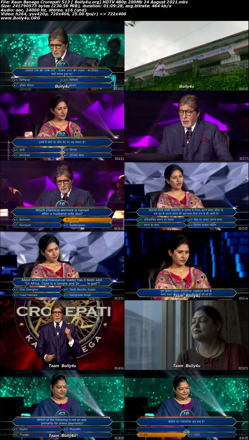 Kaun Banega Crorepati S13 HDTV 480p 200Mb 24 August 2021 Download Kaun Banega Crorepati S13 HDTV 480p 200Mb 24 August 2021 Download