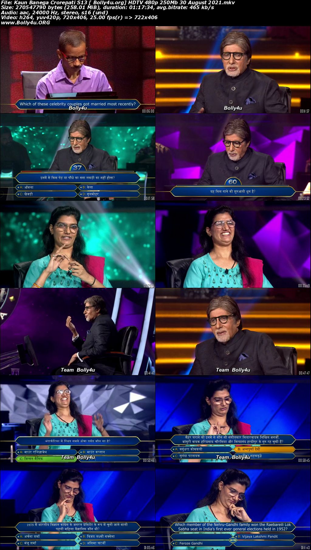 Kaun Banega Crorepati S13 HDTV 480p 250Mb 30 August 2021 Download Kaun Banega Crorepati S13 HDTV 480p 250Mb 30 August 2021 Download