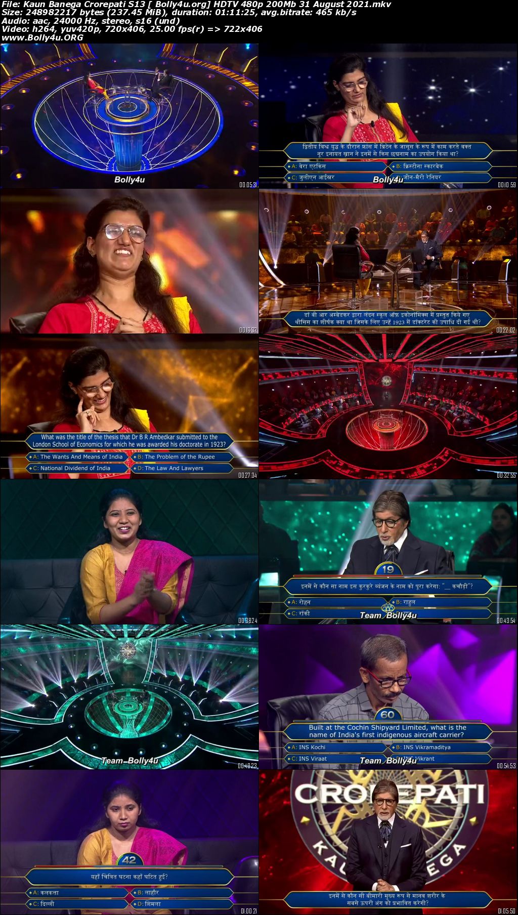 Kaun Banega Crorepati S13 HDTV 480p 200Mb 31 August 2021 Download Kaun Banega Crorepati S13 HDTV 480p 200Mb 31 August 2021 Download