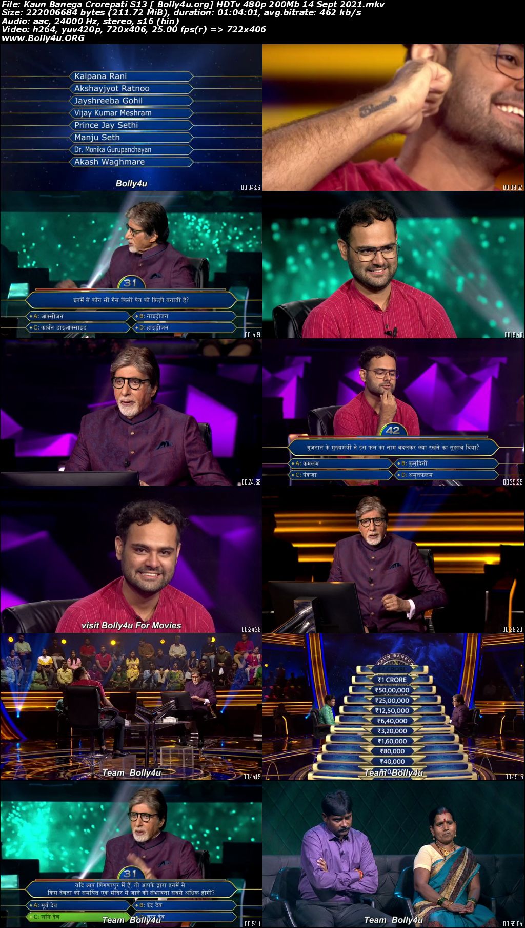 Kaun Banega Crorepati S13 HDTV 480p 200Mb 14 September 2021 Download Kaun Banega Crorepati S13 HDTV 480p 200Mb 14 September 2021 Download