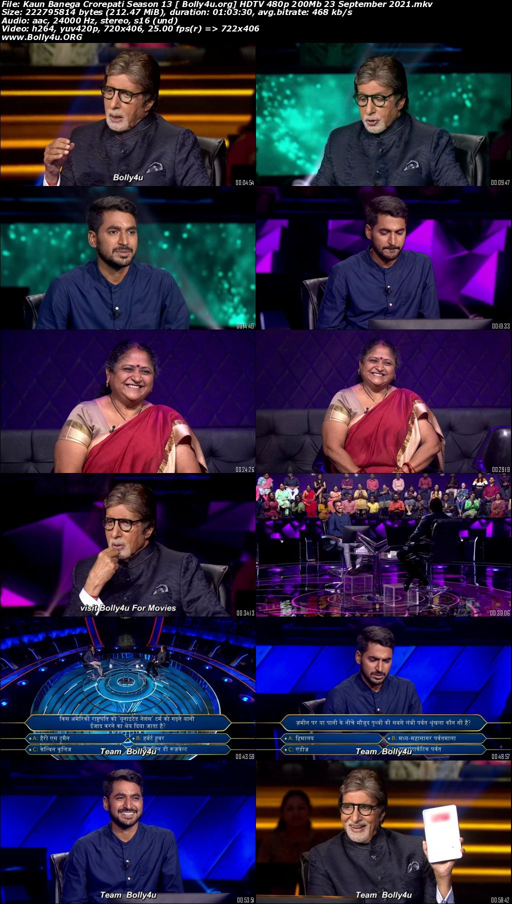 Kaun Banega Crorepati S13 HDTV 480p 200Mb 23 September 2021 Download Kaun Banega Crorepati S13 HDTV 480p 200Mb 23 September 2021 Download