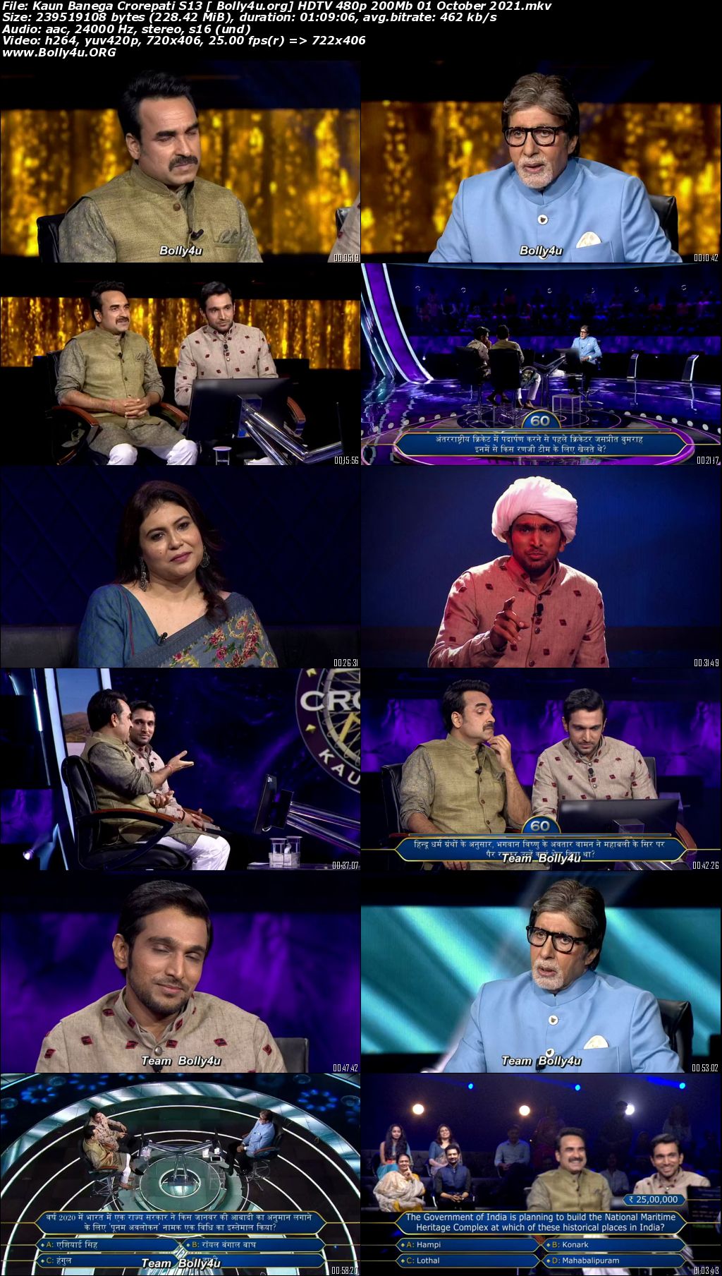 Kaun Banega Crorepati S13 HDTV 480p 200Mb 01 October 2021 Download Kaun Banega Crorepati S13 HDTV 480p 200Mb 01 October 2021 Download