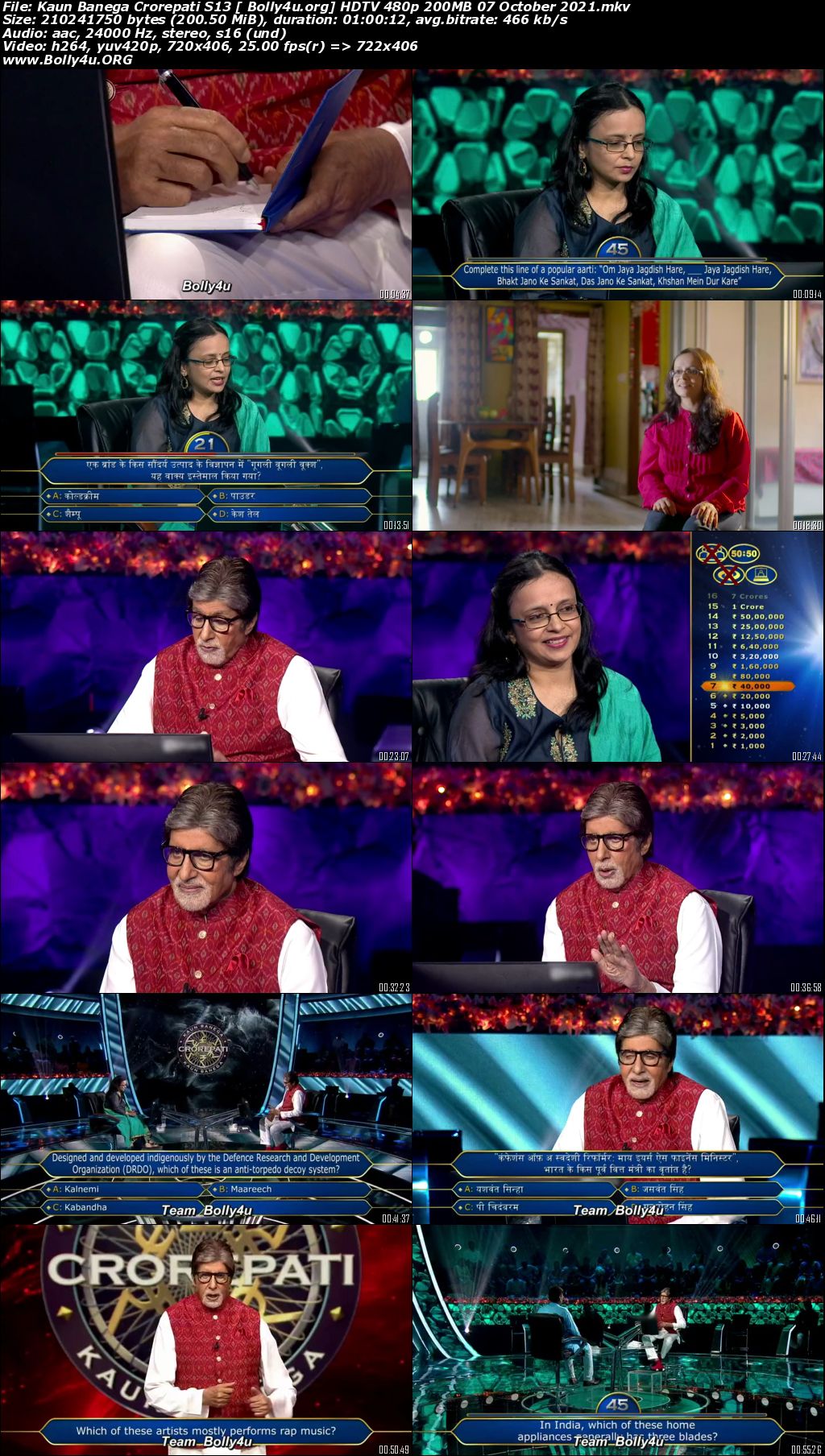 Kaun Banega Crorepati S13 HDTV 480p 200MB 07 October 2021 Download Kaun Banega Crorepati S13 HDTV 480p 200MB 07 October 2021 Download