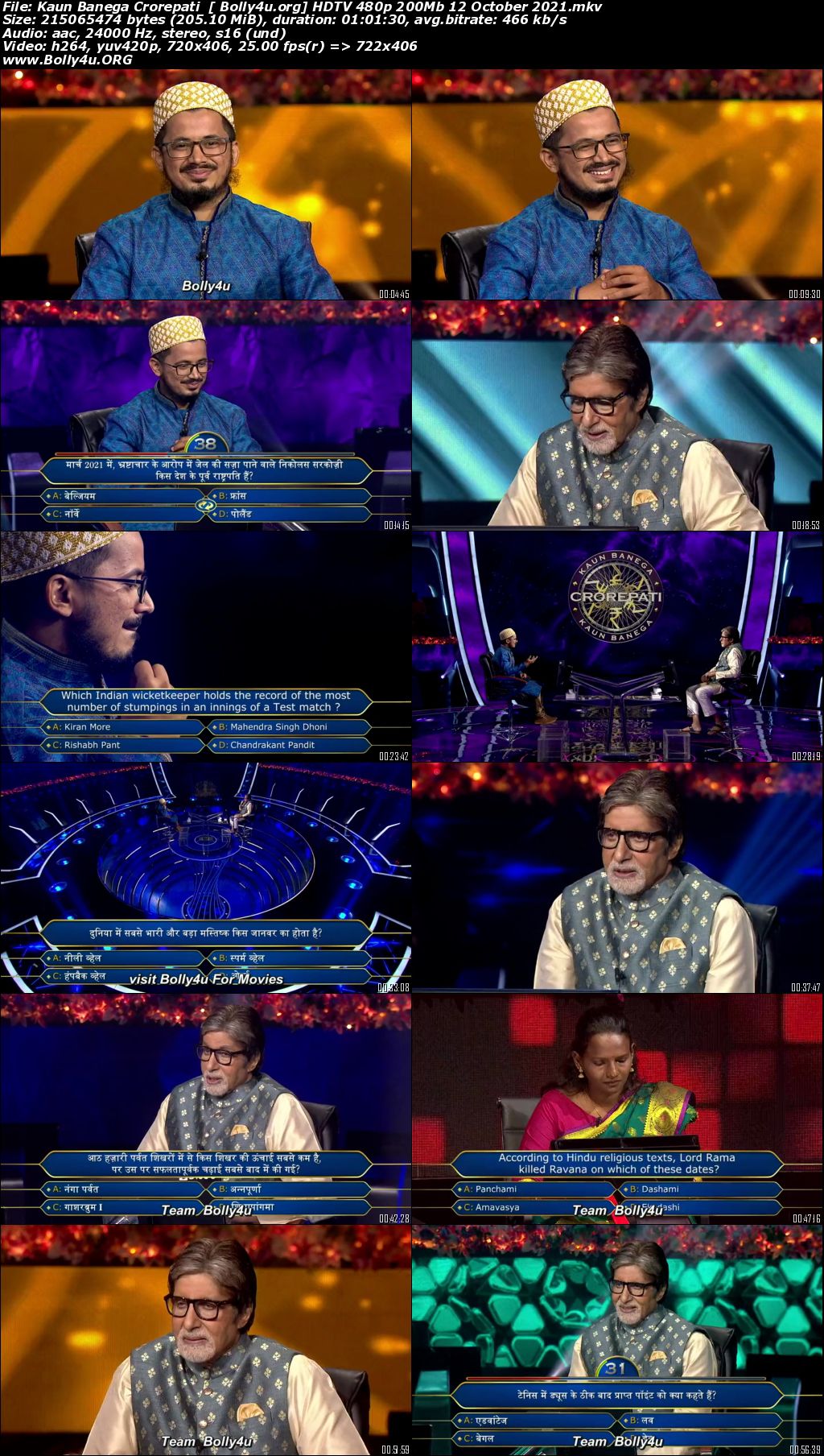 Kaun Banega Crorepati S13 HDTV 480p 200Mb 12 October 2021 Download Kaun Banega Crorepati S13 HDTV 480p 200Mb 12 October 2021 Download