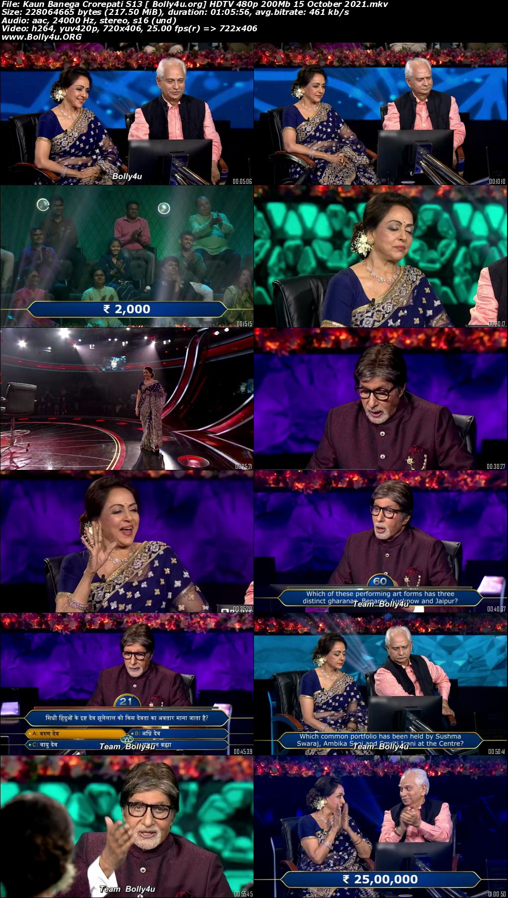 Kaun Banega Crorepati S13 HDTV 480p 200Mb 15 October 2021 Download Kaun Banega Crorepati S13 HDTV 480p 200Mb 15 October 2021 Download
