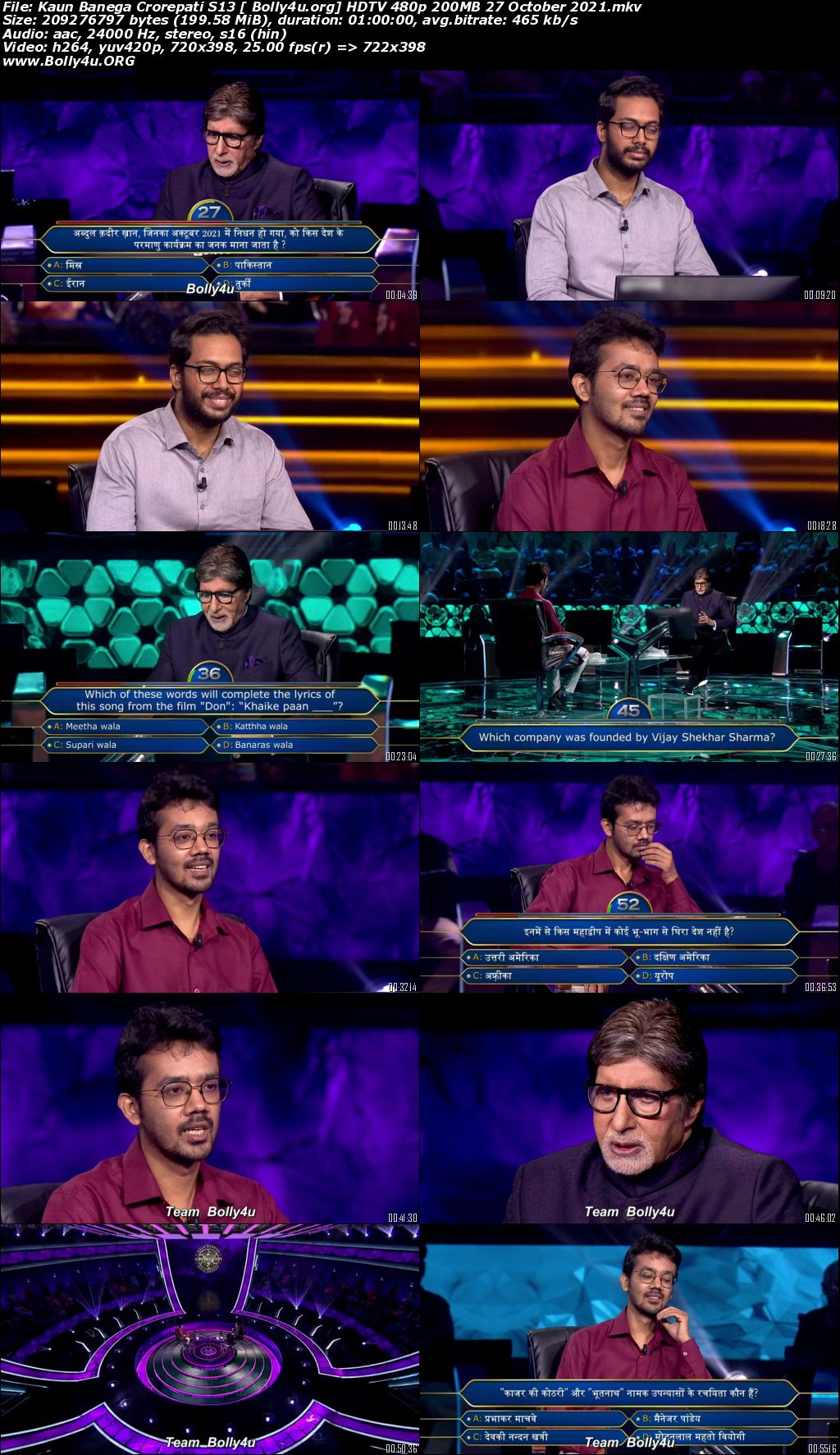 Kaun Banega Crorepati S13 HDTV 480p 200MB 27 October 2021 Download Kaun Banega Crorepati S13 HDTV 480p 200MB 27 October 2021 Download