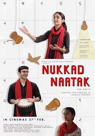 Nukkad Naatak 2026 WEB-DL Hindi Full Movie Download 1080p  720p  480p watch online Free bolly4u
