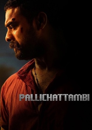 Pallichattambi 2026 HDTS Hindi Dubbed Full Movie Download 1080p | 720p | 480p