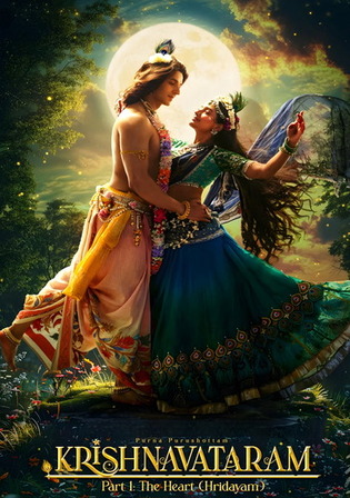 Krishnavataram Part 1 The Heart 2026 HDTS Hindi Full Movie Download 1080p  720p  480p Watch Online Free bolly4u