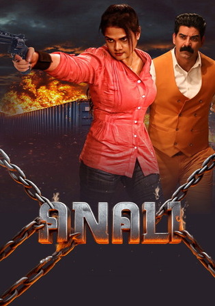 Anali 2026 WEB-DL UNCUT Hindi Dual Audio ORG Full Movie Download 1080p | 720p | 480p