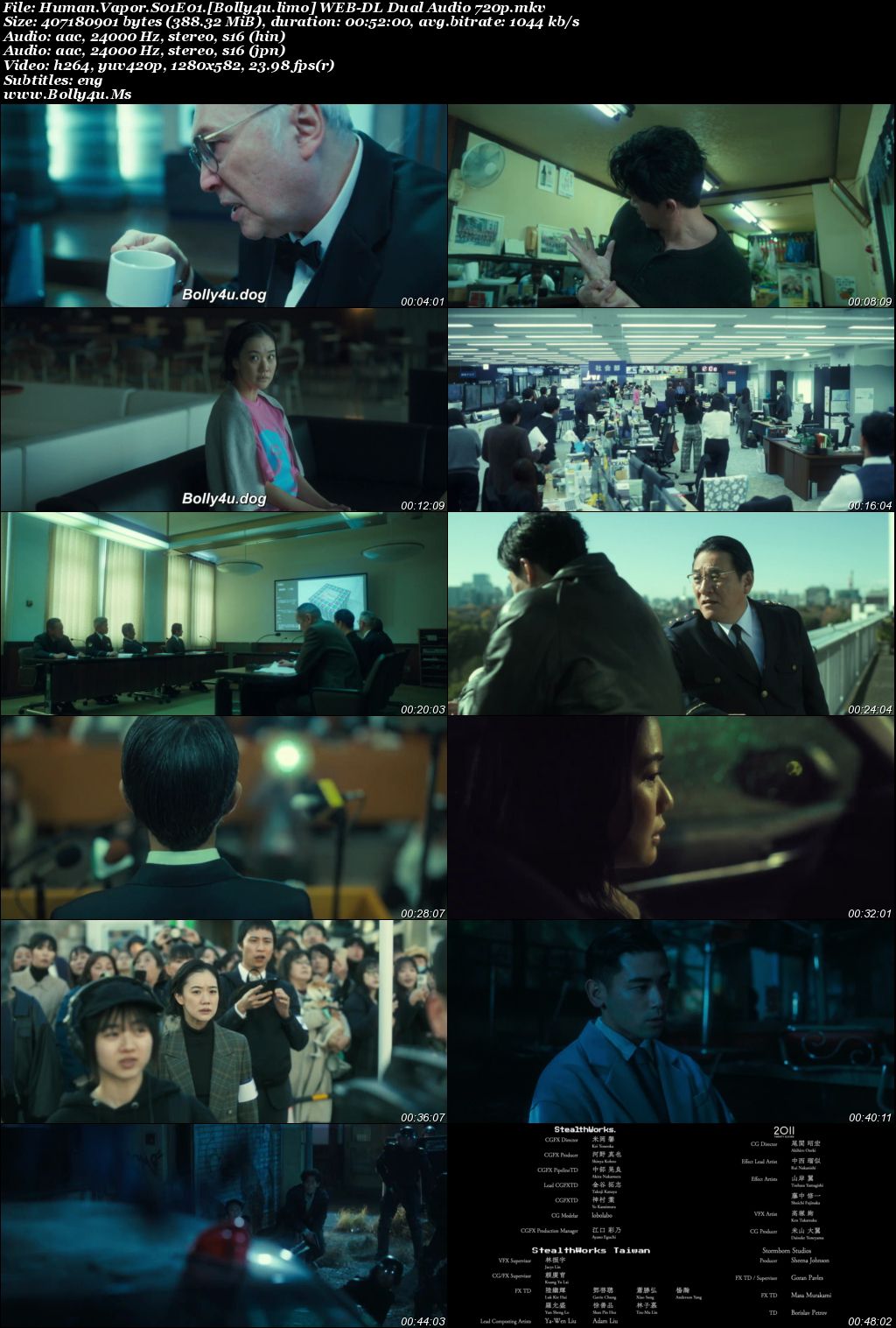Human Vapor 2026 WEB-DL Hindi Dual Audio ORG S01 Complete Download 720p 480p Human Vapor 2026 WEB-DL Hindi Dual Audio ORG S01 Complete Download 720p 480p